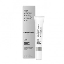 UUS!  age element® firming eye contour 15ml